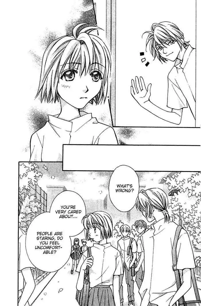 Cosmo na Bokura! Chapter 10 45